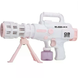 Базука с мыльными пузырями Bazooka Bubble Gun &bull; Детская игрушка для запуска пузырей, улицы, праздников и активных игр