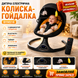 Детская колыбель-качалка BYM518 &bull; Электронная люлька для малыша с автоматическим качанием, Bluetooth и музыкальным сопровождением