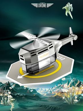 Автомобільний ароматизатор Вертоліт на сонячній батареї Drone Car Fragrance із обертанням 360&deg;