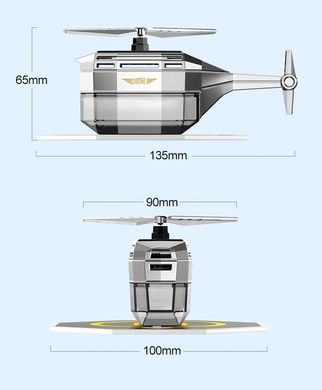 Автомобільний ароматизатор Вертоліт на сонячній батареї Drone Car Fragrance із обертанням 360&deg;
