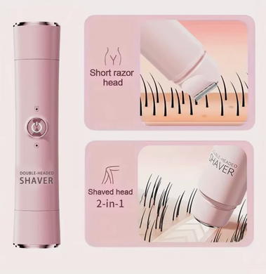 Эпилятор-мини бритва SHAVER 2в1 для ежедневного использования ∙ Эпилятор для интимных зон аккумуляторный SHAVER