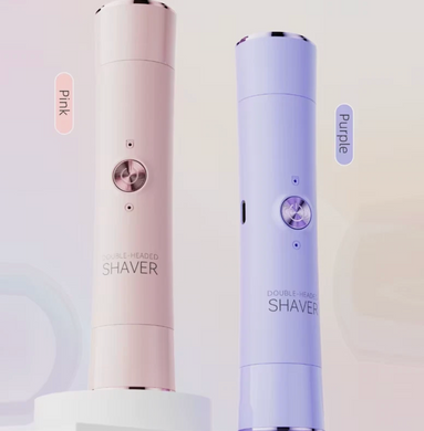 Эпилятор-мини бритва SHAVER 2в1 для ежедневного использования ∙ Эпилятор для интимных зон аккумуляторный SHAVER