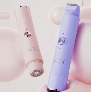Эпилятор-мини бритва SHAVER 2в1 для ежедневного использования ∙ Эпилятор для интимных зон аккумуляторный SHAVER
