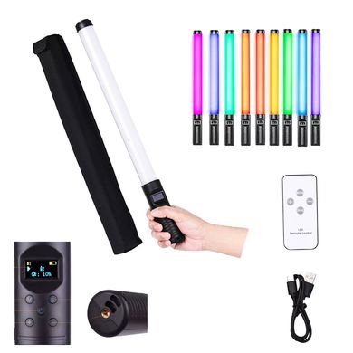 LED Лампа – меч Led Stick RGB для фото и видео ∙ Освещение для съемок ∙ Световые эффекты ∙ Светодиодная осветительная лампа – жезл ∙ Селфи – подсветка для блогеров с пультом