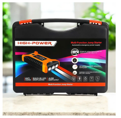 Пускозарядное устройство для авто желтый JUMPSTARTER JX27 99800 mAh ∙ Автомобильное пуско-зарядное устройство JX27 Power Bank