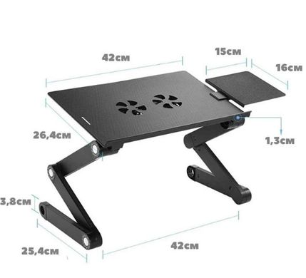 Столик - підставка для ноутбука з активним охолодженням Laptop Table T8 стіл-трансформер + 2 кулери