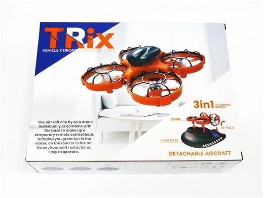 Детская игрушка Катер-дрон-машинка Trix 3в1 K2 Квадрокоптер на дистанционном управлении, 3 режима