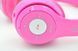 Беспроводные Bluetooth-наушники TM-012 CG08 PR4