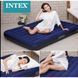 Надувной матрас Intex, 191 х 137 х 25 см