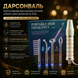 Дарсонваль Portable High Frequency 008A 4 насадки белый &bull; Электрический дарсонваль Portable High Frequency 008A 10 Вт для лица, кожи головы и волос