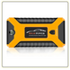 Пускозарядное устройство для авто желтый JUMPSTARTER JX27 99800 mAh ∙ Автомобильное пуско-зарядное устройство JX27 Power Bank