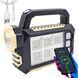 Акумуляторний ліхтар Solar Multi Light Source Portable Lamp BL-HS-8029-7 &bull; Ручний ліхтар Solar HS-8029-7-A із сонячною батареєю та USB