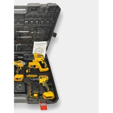 Набір інструментів KAR223 5в1 48V жовтий &bull; Акумуляторний комплект KAR223 48V 6.0Ah з 4 АКБ, 2 зарядками, шуруповертом, гайковертом, перфоратором, болгаркою та відрізною машиною