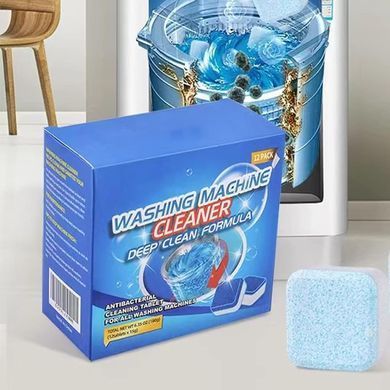 Антибактериальное средство для очистки стиральных машин Washing Machine Cleaner ∙ Универсальное средство для чистки и дезинфекции Washing Machine Cleaner стиральных машин