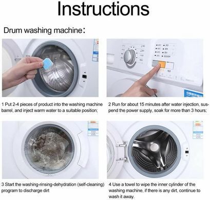 Антибактериальное средство для очистки стиральных машин Washing Machine Cleaner ∙ Универсальное средство для чистки и дезинфекции Washing Machine Cleaner стиральных машин