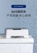 Бесконтактная сенсорная кнопка Sensor button для слива бачка унитаза