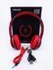 Наушники Beats Solo2 HD Bluetooth Tm-019 с MP3, FM радио, гарнитура (красные) CG08