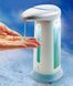 Сенсорна мильниця Soap Magic ∙ Автоматичний дозатор - диспенсер для рідкого мила