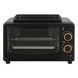 Багатофункційна міні-піч Hoffmans 12L 800W HM-748 &bull; Багатофункційна настільна міні-піч