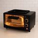 Багатофункційна міні-піч Hoffmans 12L 800W HM-748 &bull; Багатофункційна настільна міні-піч