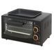 Багатофункційна міні-піч Hoffmans 12L 800W HM-748 &bull; Багатофункційна настільна міні-піч