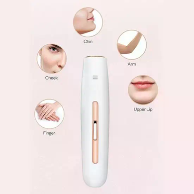 Портативная женская электробритва Body Touch Up • Компактный триммер для удаления волос на лице, теле и деликатных зонах