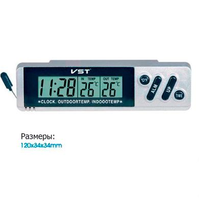 Автомобильные часы с термометром VST-7067 CG10 PR1