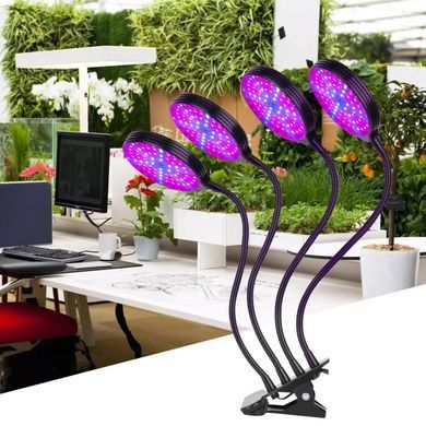 Фітолампа для рослин із таймером і регулюванням яскравості &bull; Кругла LED-лампа для квітів на 4 головки