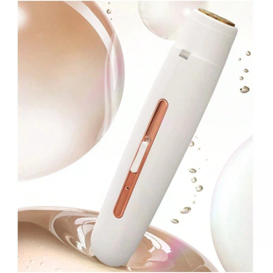 Портативная женская электробритва Body Touch Up • Компактный триммер для удаления волос на лице, теле и деликатных зонах