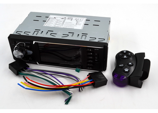 Автомагнитола MP5 4036 экран 4.1 Bluetooth AV-in PR5