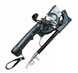 Удочка AND5979 133 см с катушкой &bull; Складная рыболовная удочка Fishing Rod 133 см для любительской рыбалки, поездок и отдыха