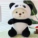 Мягкая игрушка Медвежонок Панда в костюме с съемным капюшоном &middot; Плюшевый мишка, 40 см