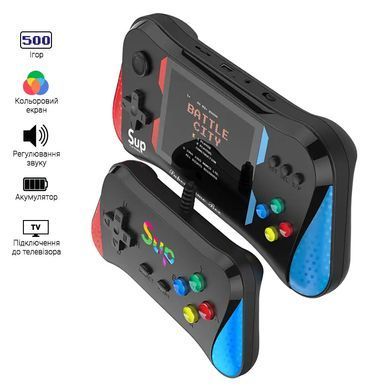 Игровая консоль с экраном + 1 джойстик X7M 500в1 ∙ Портативная игровая приставка SUP X7M