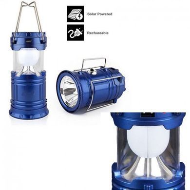 Кемпинг светильник HS 8278A Распродажа PR3