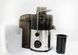 Электрическая соковыжималка Juicer CB 3402, Crownberg. Соковыжималка из нержавеющей стали Juicer CB 3402 PR5