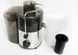 Электрическая соковыжималка Juicer CB 3402, Crownberg. Соковыжималка из нержавеющей стали Juicer CB 3402 PR5