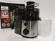Электрическая соковыжималка Juicer CB 3402, Crownberg. Соковыжималка из нержавеющей стали Juicer CB 3402 PR5