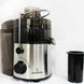 Электрическая соковыжималка Juicer CB 3402, Crownberg. Соковыжималка из нержавеющей стали Juicer CB 3402 PR5