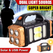 Акумуляторний LED ліхтар-лампа Hurry Bolt HB-2678 з Power Bank на сонячній батареї ∙ Мультифункціональний портативний ліхтар Hurry Bolt HB-2678