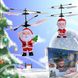 Летающая Игрушка Flying Santa Санта Клаус Подарок на Новый Год Летающий Дед Мороз