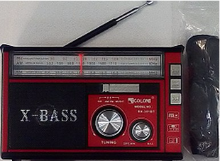 Радиоприёмник GOLON RX-381 BT PR3