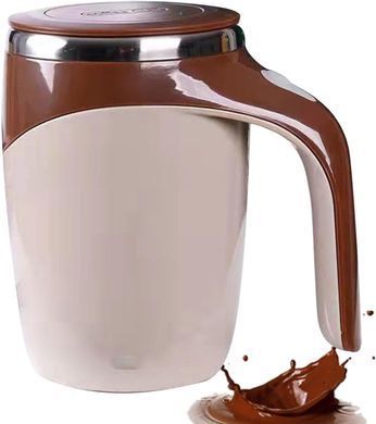Термо-чашка-мішалка Mixing cup 380 мл ∙ Розумна чашка Mixing cup 380 мл з автоматичним перемішуванням