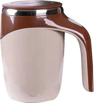 Термо-чашка-мішалка Mixing cup 380 мл ∙ Розумна чашка Mixing cup 380 мл з автоматичним перемішуванням