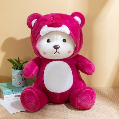 Мягкая игрушка Медвежонок Панда в костюме с съемным капюшоном &middot; Плюшевый мишка, 80 см
