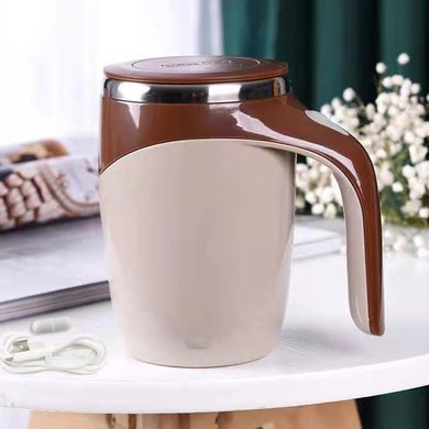 Термо-чашка-мішалка Mixing cup 380 мл ∙ Розумна чашка Mixing cup 380 мл з автоматичним перемішуванням