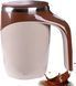 Термо-чашка-мішалка Mixing cup 380 мл ∙ Розумна чашка Mixing cup 380 мл з автоматичним перемішуванням