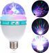 Диско лампа Ball RHD-15 LY 399 &bull; Світлодіодна обертова диско-лампа Ball RHD-15 LY 399 E27 RGB для вечірок і свят