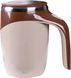 Термо-чашка-мішалка Mixing cup 380 мл ∙ Розумна чашка Mixing cup 380 мл з автоматичним перемішуванням