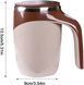 Термо-чашка-мішалка Mixing cup 380 мл ∙ Розумна чашка Mixing cup 380 мл з автоматичним перемішуванням