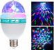 Диско лампа Ball RHD-15 LY 399 &bull; Світлодіодна обертова диско-лампа Ball RHD-15 LY 399 E27 RGB для вечірок і свят